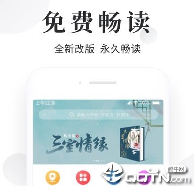 菲律宾移民黑名单令 (BLO)：您需要知道的